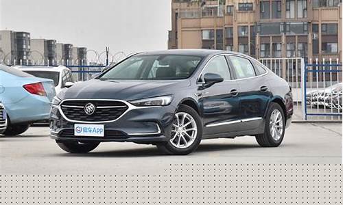 君越最新报价,小巷深处的汽车梦想之家