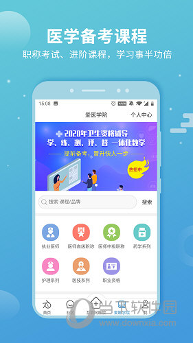 小鱼儿玄机二站资料大全，本地版LFZ621.21综合解读分析