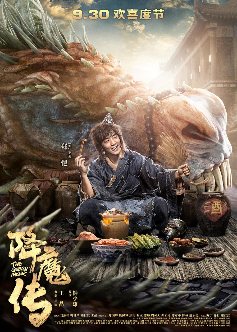 香港最新上映电影,巷弄深处的电影宝藏