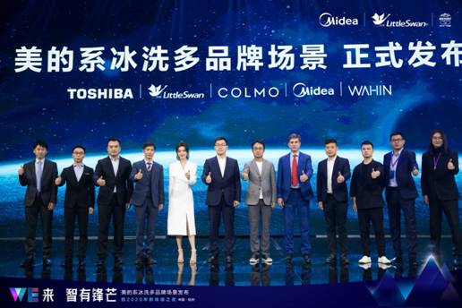 许添盛最新视频,领略前沿科技产品,体验未来生活之美