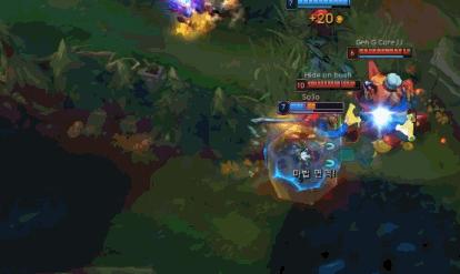 白云苍狗 第6页