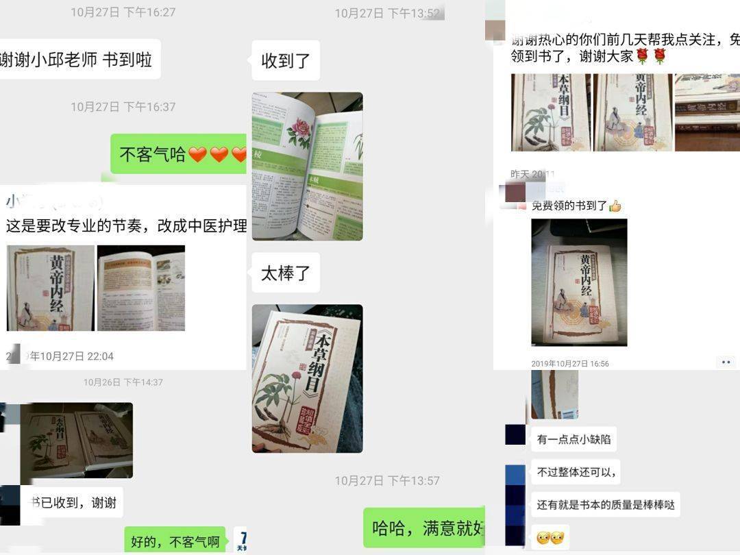 免费赠送新澳精选资料,动态图库深度鉴赏——黄金版ZVK947.45