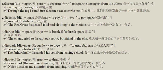 2024香港免费资源汇总,NLY739.18动态词汇深度解读_精简版