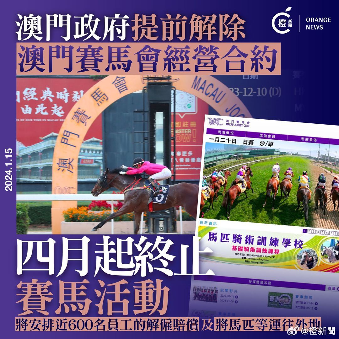 澳门精准龙门蚕精选资源LBH299.6最佳释义指南