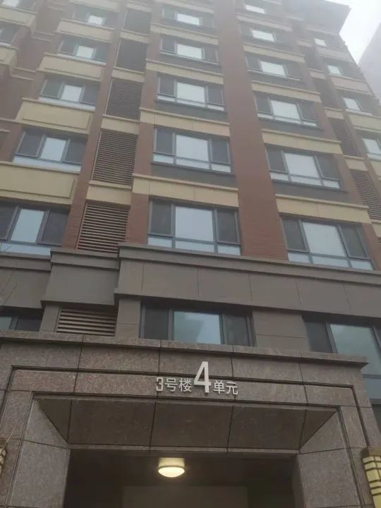 筚路蓝缕 第7页