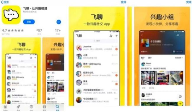 “50期免费新澳精准资料大放送：信息通信工程领域_人仙精选 CXY954.17”