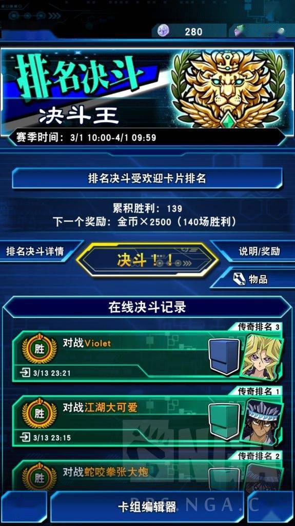 2024年度完整资料库免费分享:电子信息领域_混沌仙尊IJF404.38