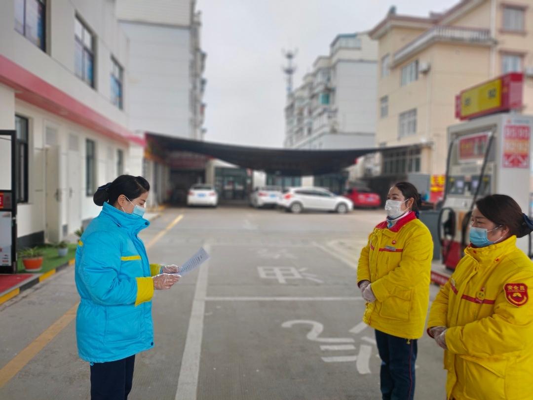 鸟枪换炮 第6页