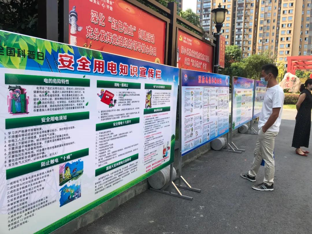 最新充值软件,开启学习之旅,拥抱变化,自信成就梦想