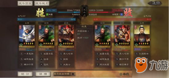 四不像正版资料,安全设计解析策略_大道神祗ECG499.99