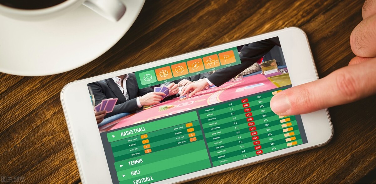 人面兽心 第7页