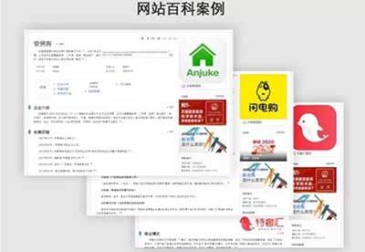 二四六管家婆免费资料,最佳精选解释_VFC941.74修成正果