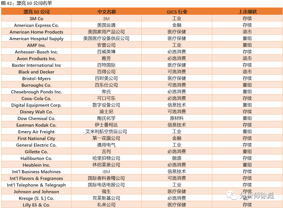2024澳门天天开奖详情,风险评估策略揭秘_TCH487.66灵皇界