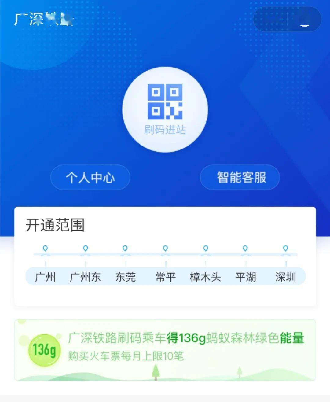 “管家婆一等奖特一预测:Mail应用预测HTL199.05”