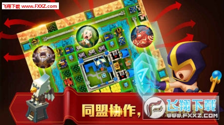 绿阴如盖 第7页