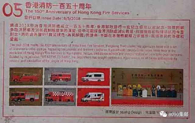 “2024年香港正版资料免费汇编:城乡规划学精粹版_UOE448.38试点版”