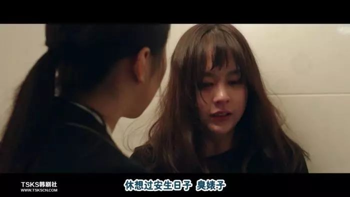 燕语莺声 第7页