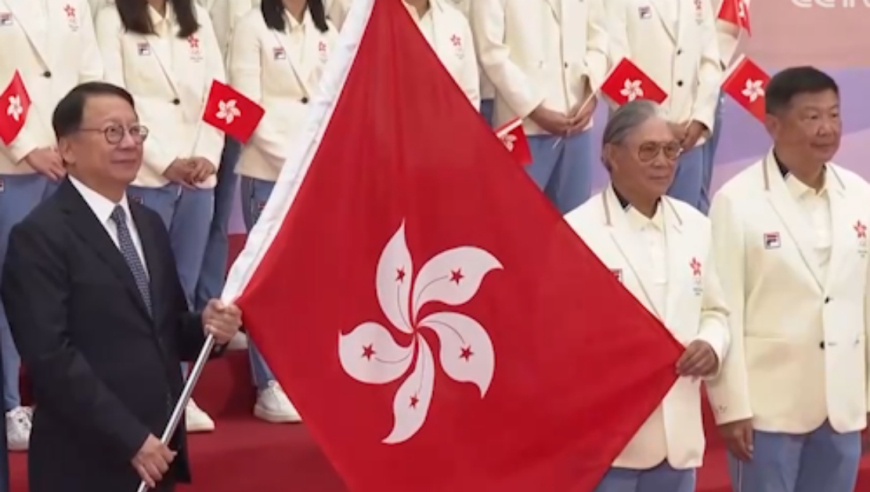 胸有成竹 第5页