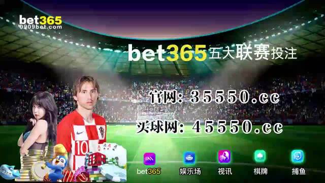 2024年澳门天天开奖结果,实况最佳精选包_欧洲杯XVD2.34.47