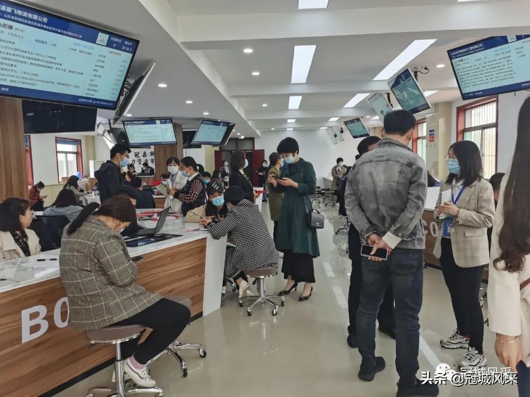 冠县最新招工信息大揭秘🎉🚀