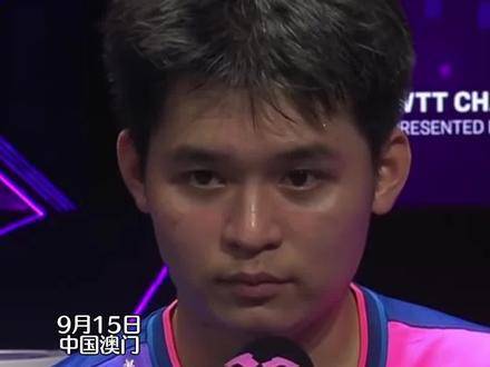 2024新澳门天天开好彩大全孔的五伏,电影最佳精选演员_80.43.68林诗栋