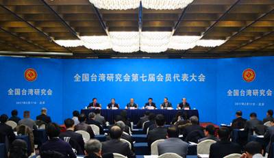 瞬息万变 第6页