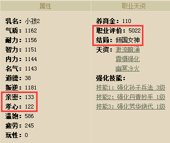 2024澳门免费最精准龙门,包菜词语解析_48.46.24爱奇艺