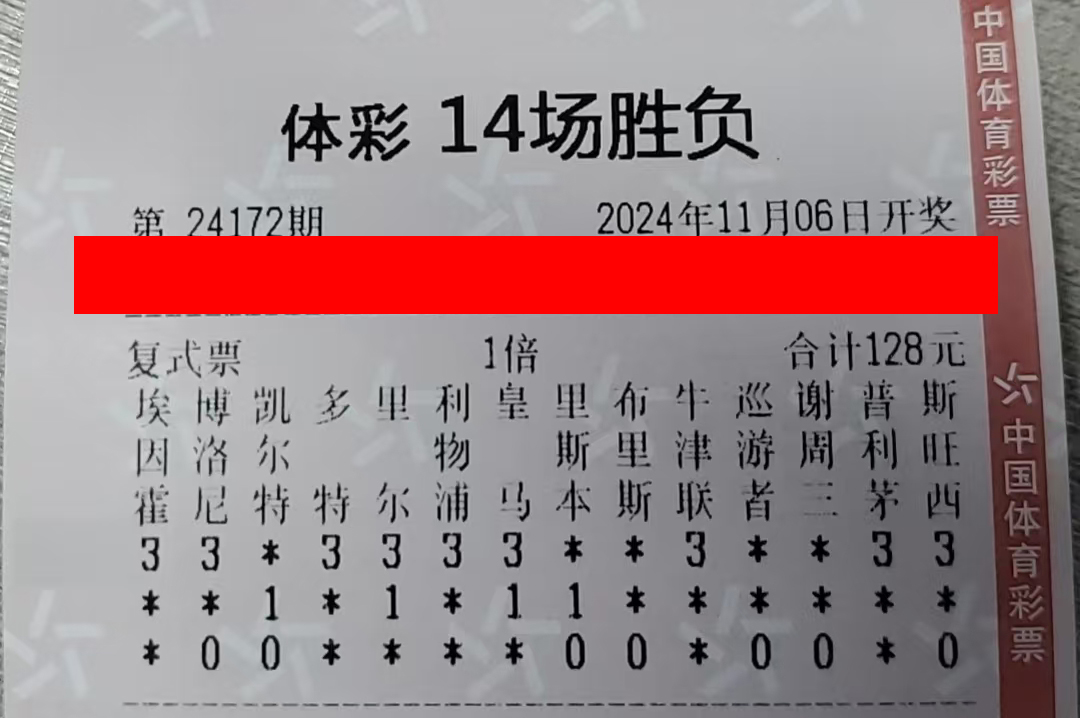 7777788888新版跑狗图,实况最佳转会精选_73.28.27川大智胜