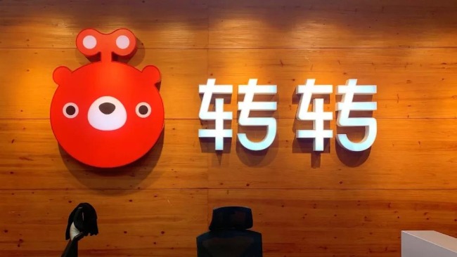 转转直播时间,探索直播新纪元