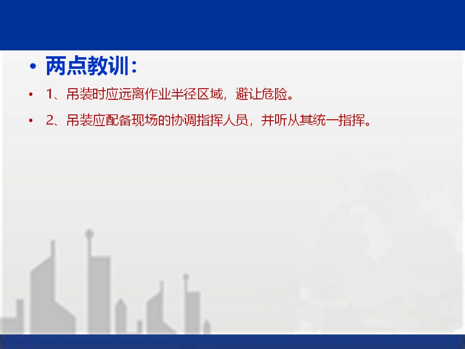 澳门资料大全：贫乏如石，安全设计策略剖析_挑战HPQ765.43