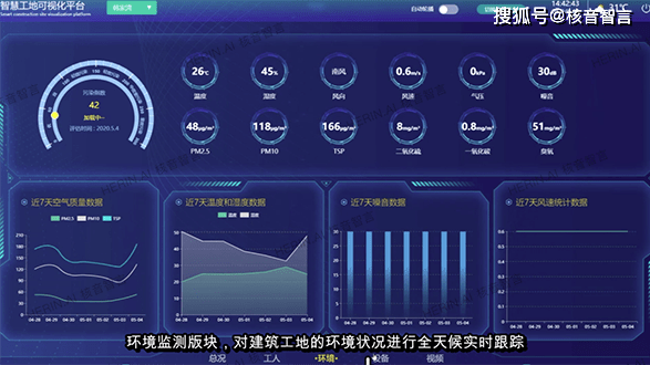 免费获取新奥门攻略大全，安全解析策略_魂银版HUD737.27