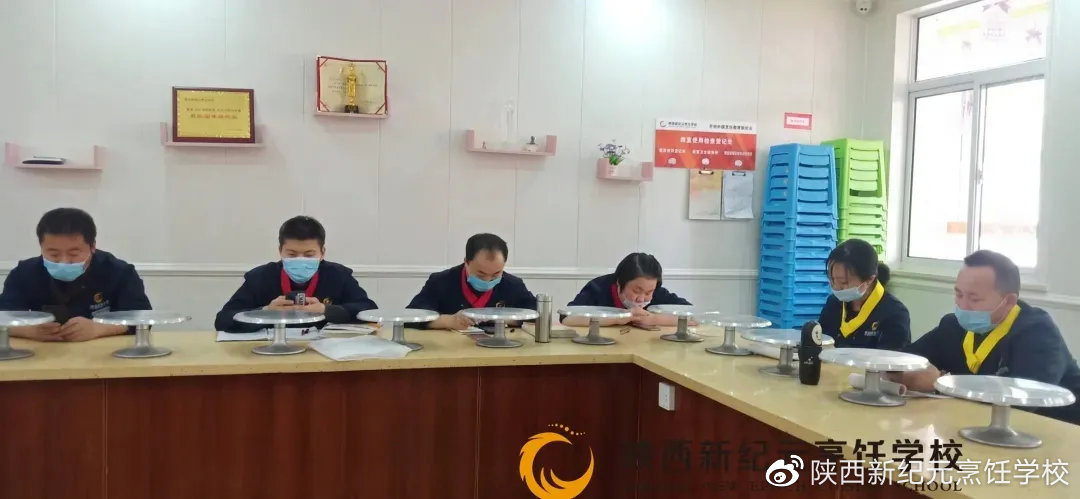 呆若木鸡 第6页