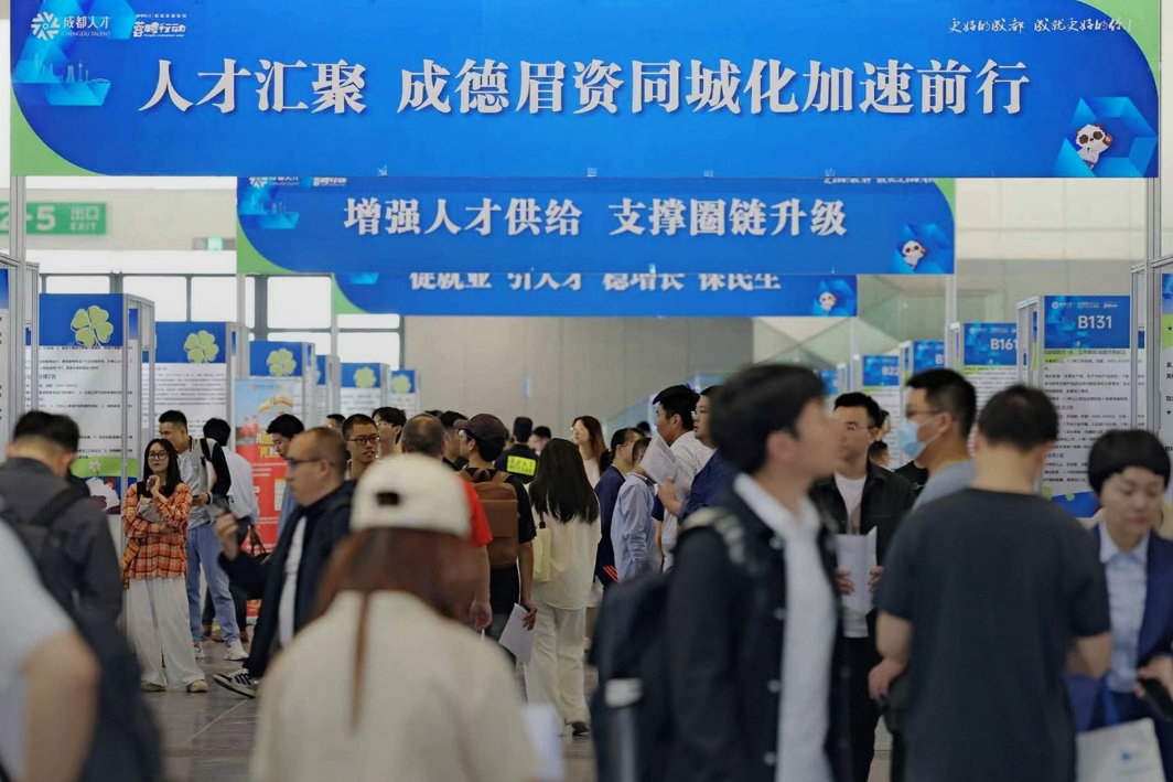 簇桥最新招聘信息,变化带来自信与成就感,我们在等你加入!