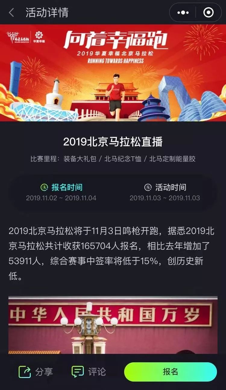 “澳门今晚揭晓特马结果,体育中文版_SSF68.550专业查询”