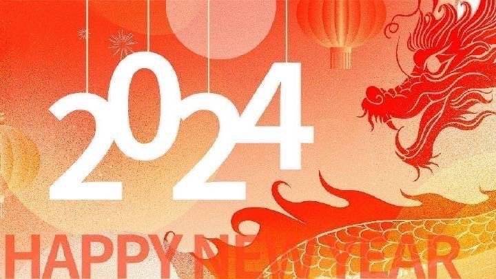 2024每日好运连连,QSG68.318安全版评测对比