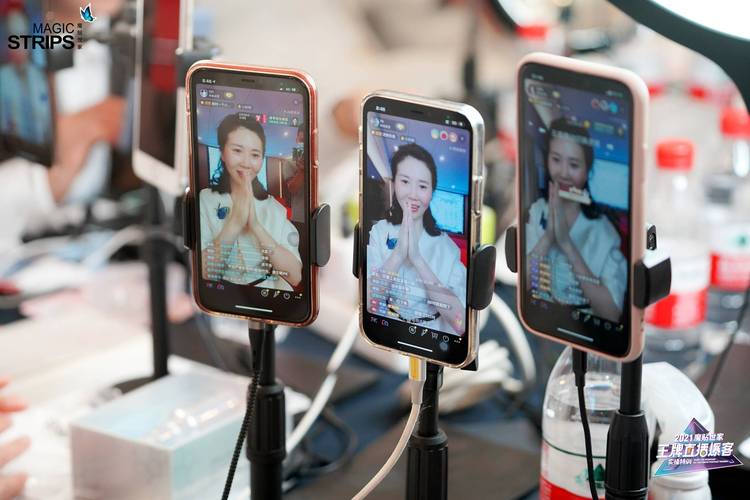 科技前沿——语音直播新纪元，开启智能视听新体验