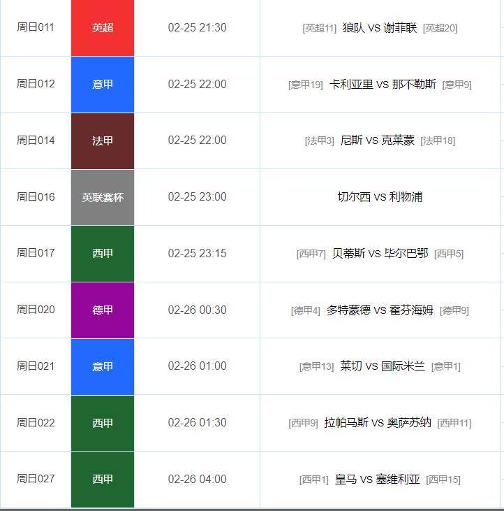 澳门高手王中王资料解析,深度剖析MMG68.754职业版