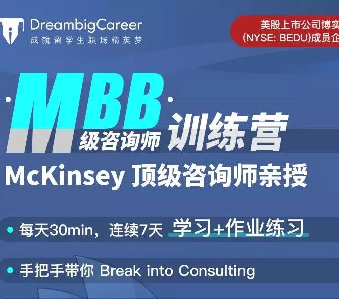 新澳管家婆一语点睛,全方位数据计划——HHQ68.159旅行专用版