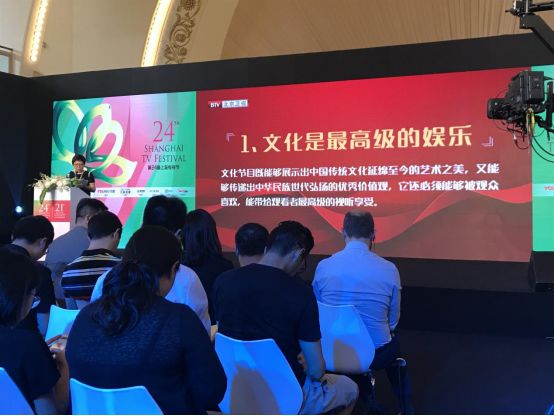 飞蛾扑火 第6页