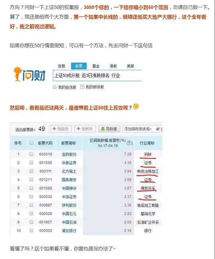 “精准跑狗数据解析策略:KIJ68.791超级版整合计划”