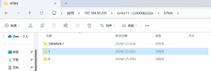 MXZ68.598获取版:在线二区策略不断优化