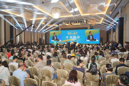 华人在线视频,新时代的文化浪潮展现华人风采