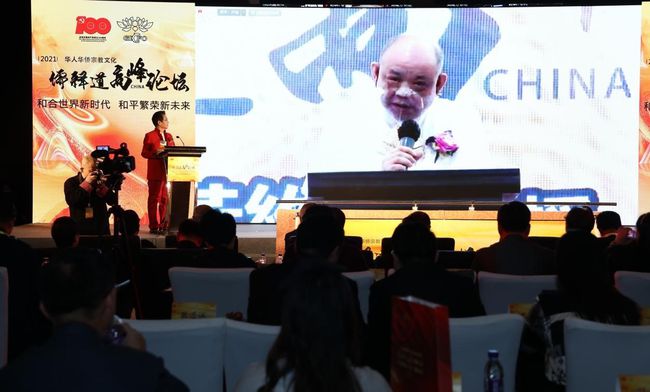 华人在线视频,新时代的文化浪潮展现华人风采