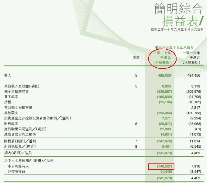 “香港管家婆二四六精准资料,详尽执行方案_TLD68.111专属版”