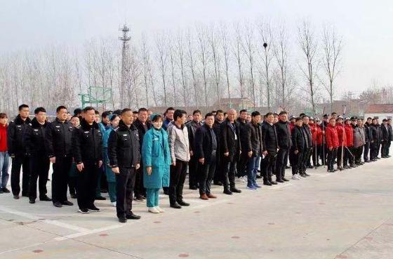 亭亭玉立 第6页