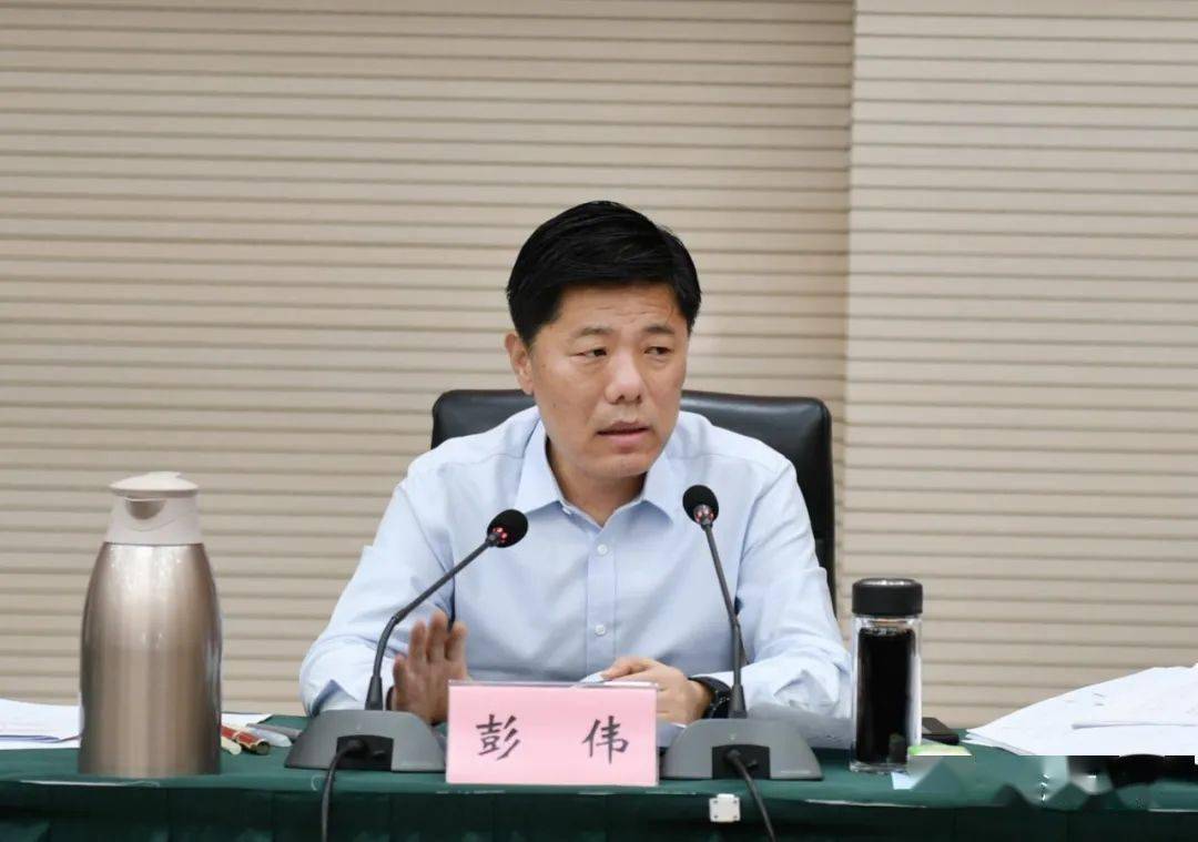 怒目而视 第6页