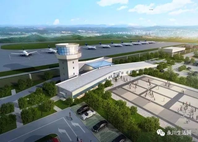 大岗机场最新动态闪耀发布!