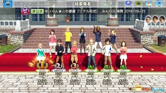 新澳门四肖期期准免费公开特色及习俗解读_VVB5.13.74更新版