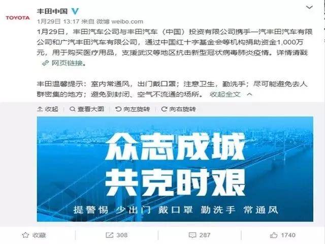 新奥正版全年免费资料,耐心解答与落实_VMN4.60.65热门版