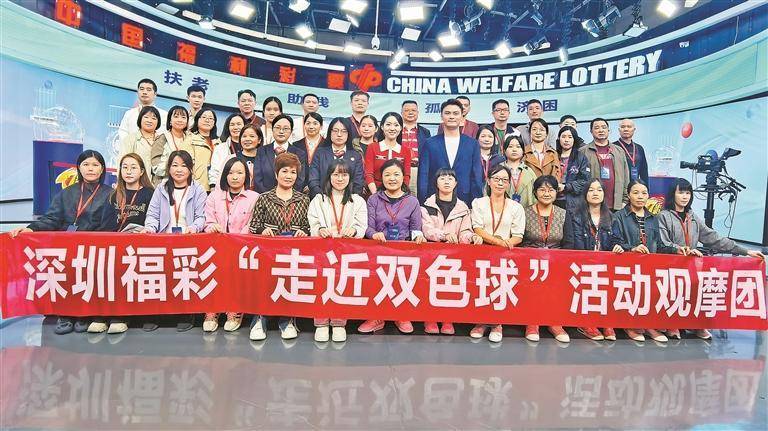 4949澳门现场开奖直播解析与落实说明_KEA3.22.45艺术版